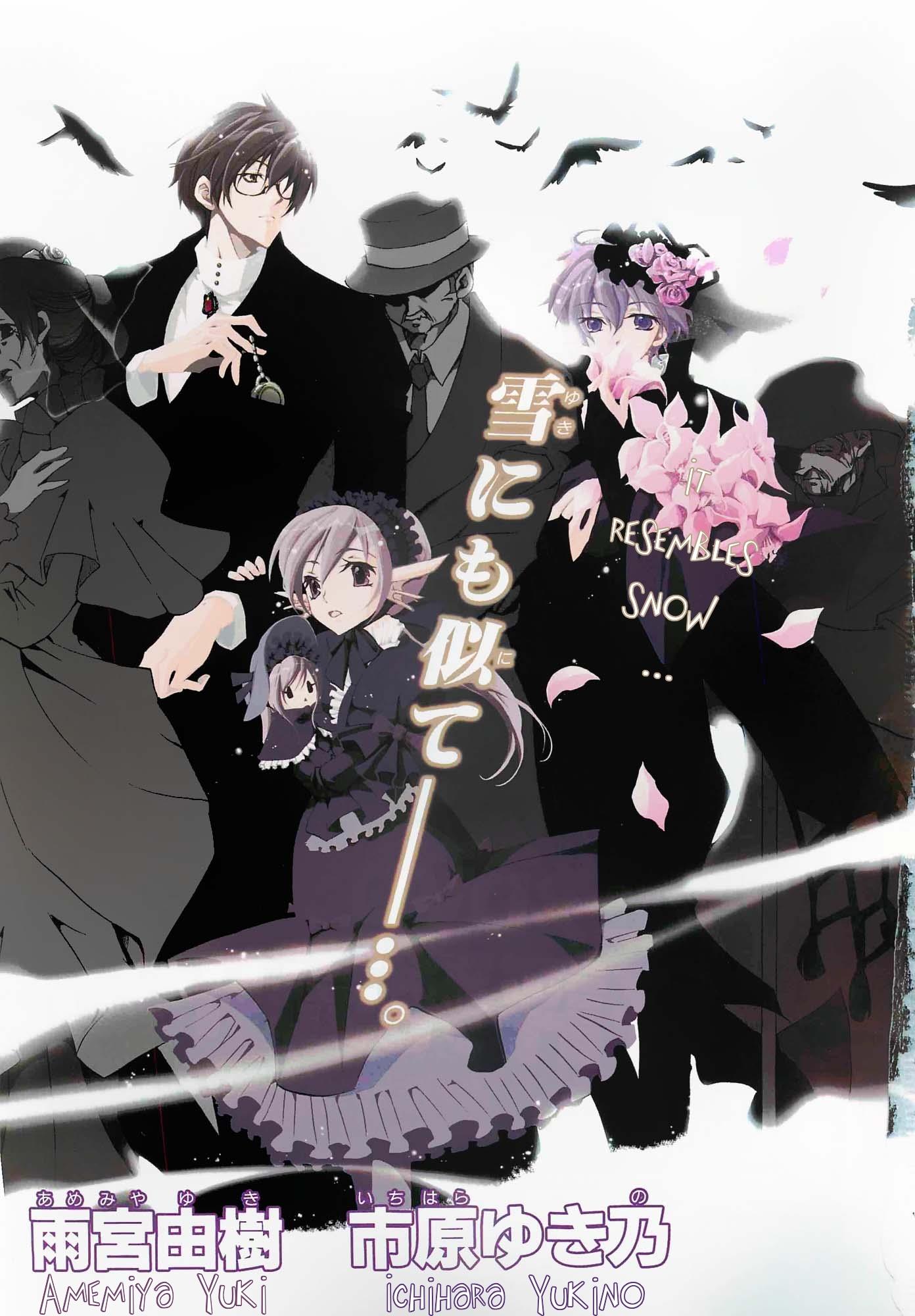 Read 07-Ghost Manga Online