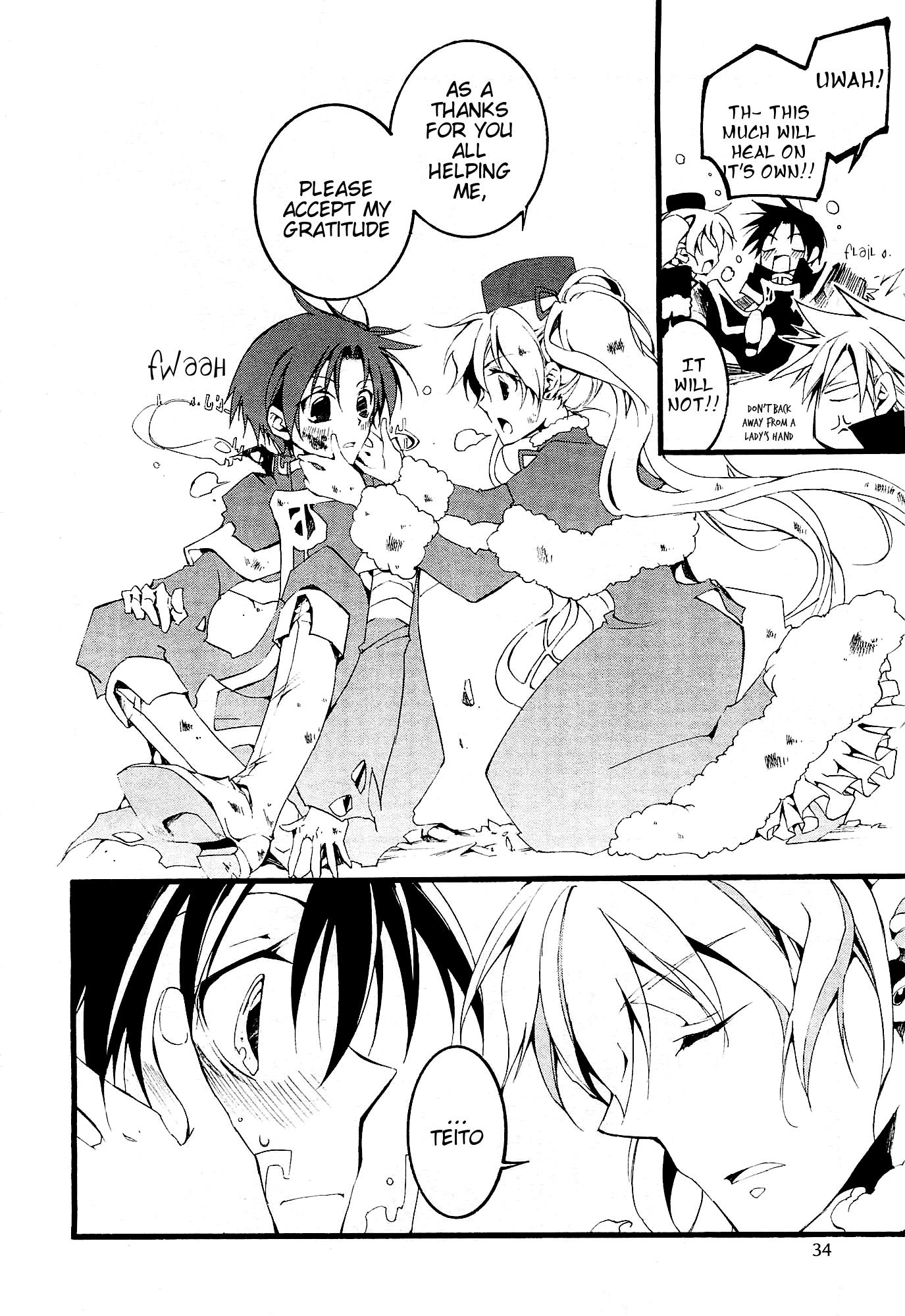 Read 07-Ghost Manga Online