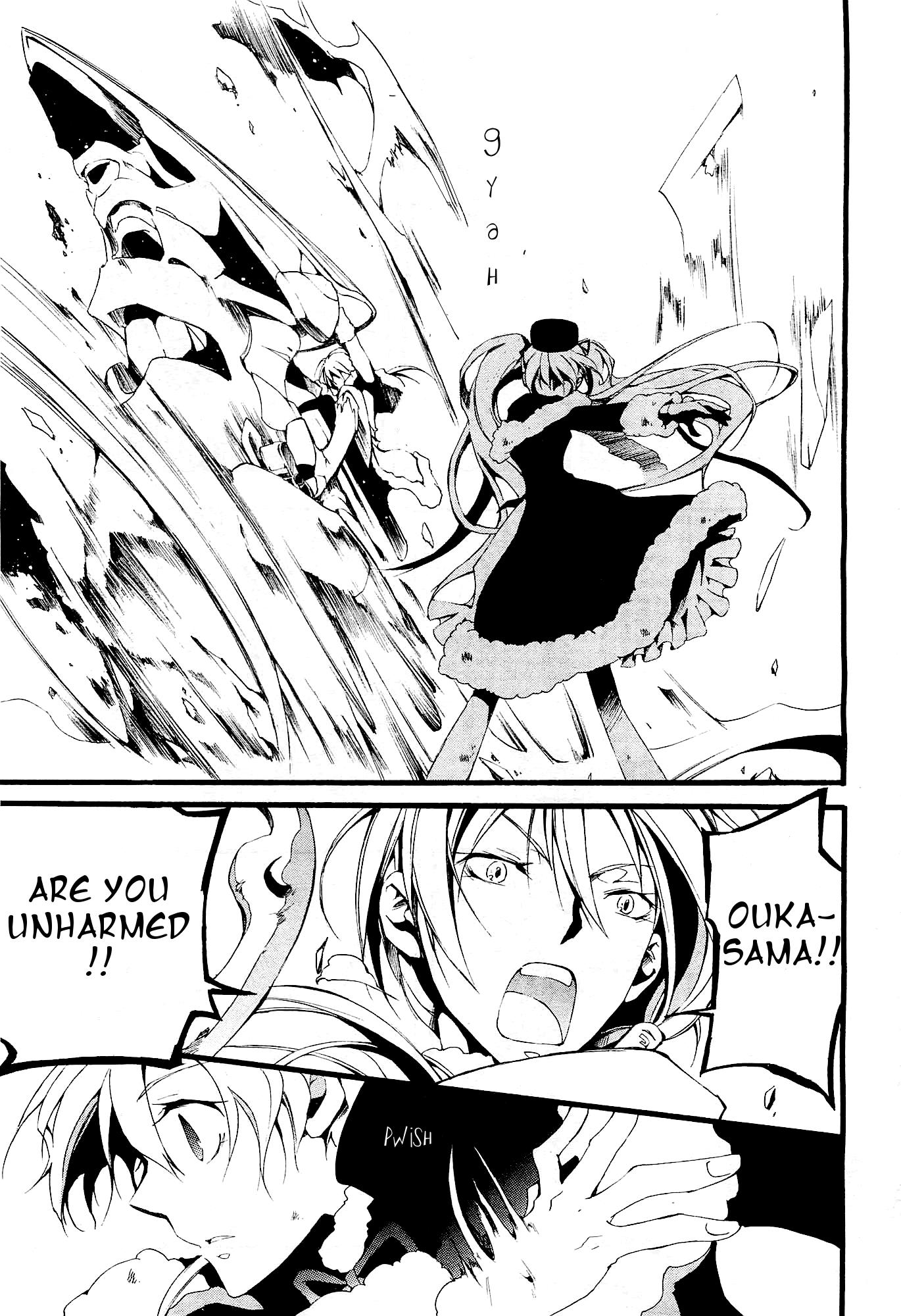 Read 07-Ghost Manga Online