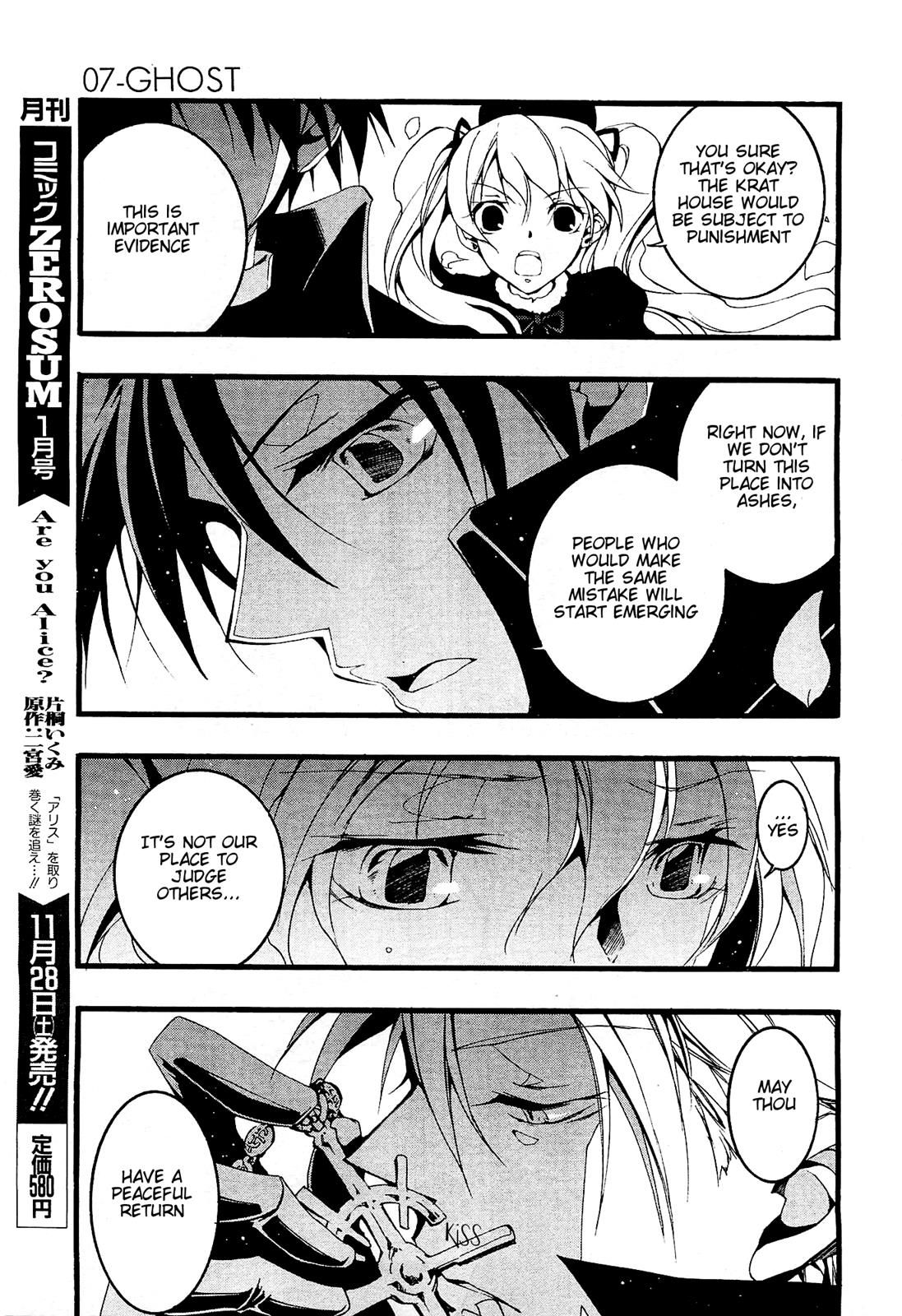 Read 07-Ghost Manga Online