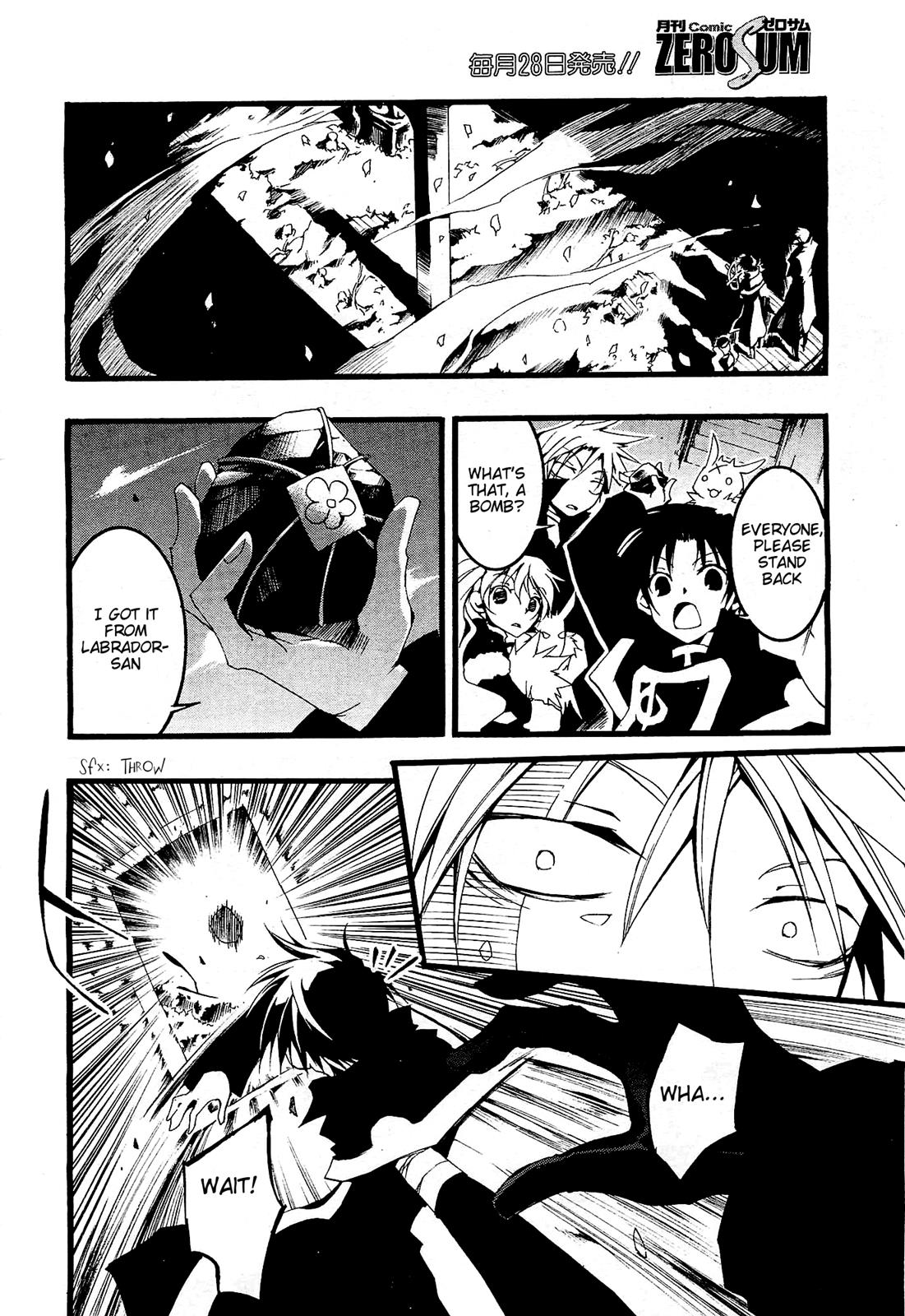 Read 07-Ghost Manga Online