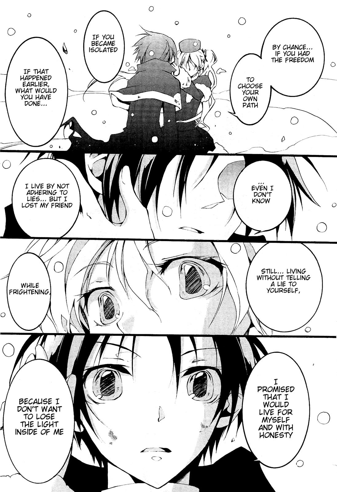 Read 07-Ghost Manga Online