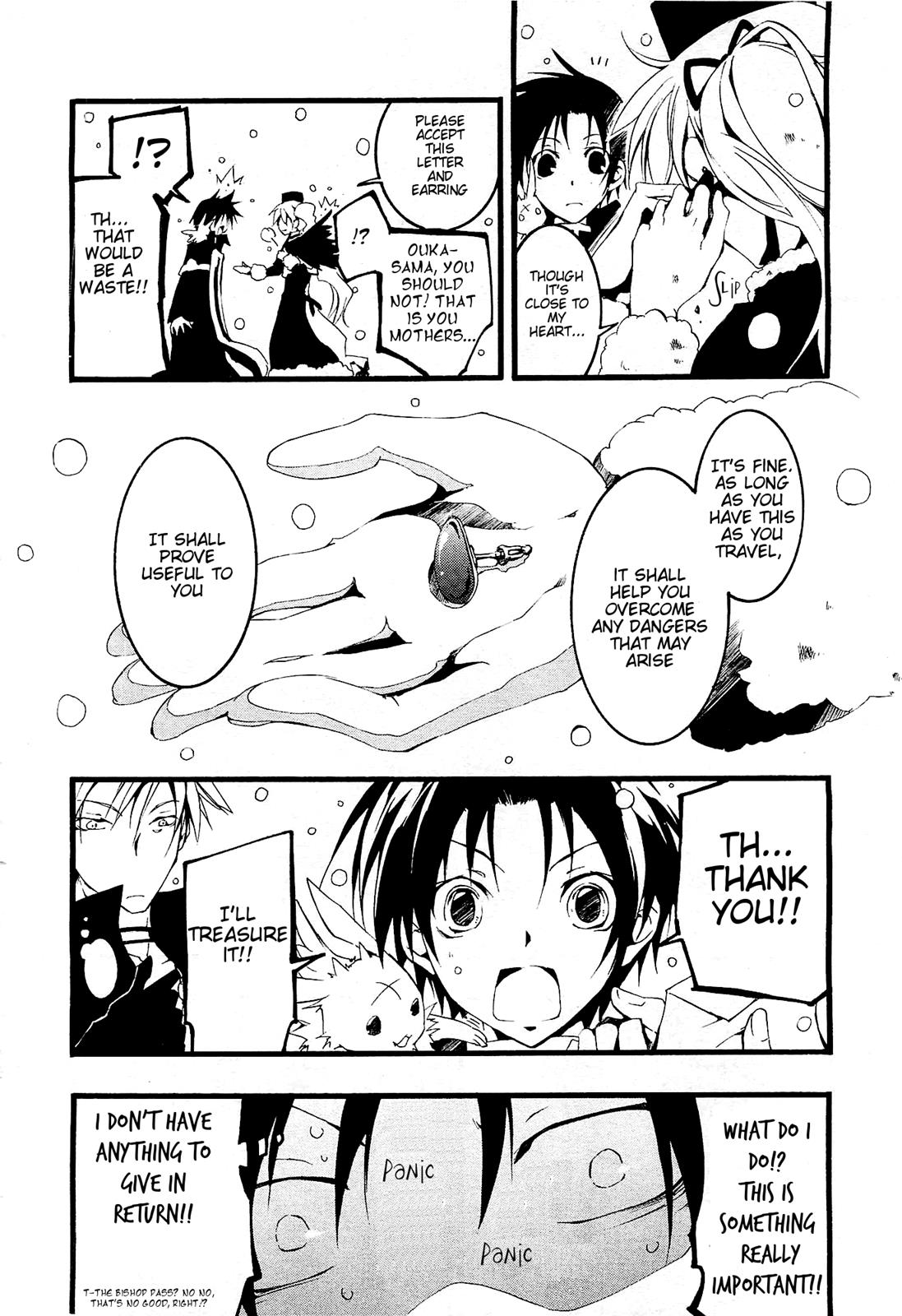 Read 07-Ghost Manga Online