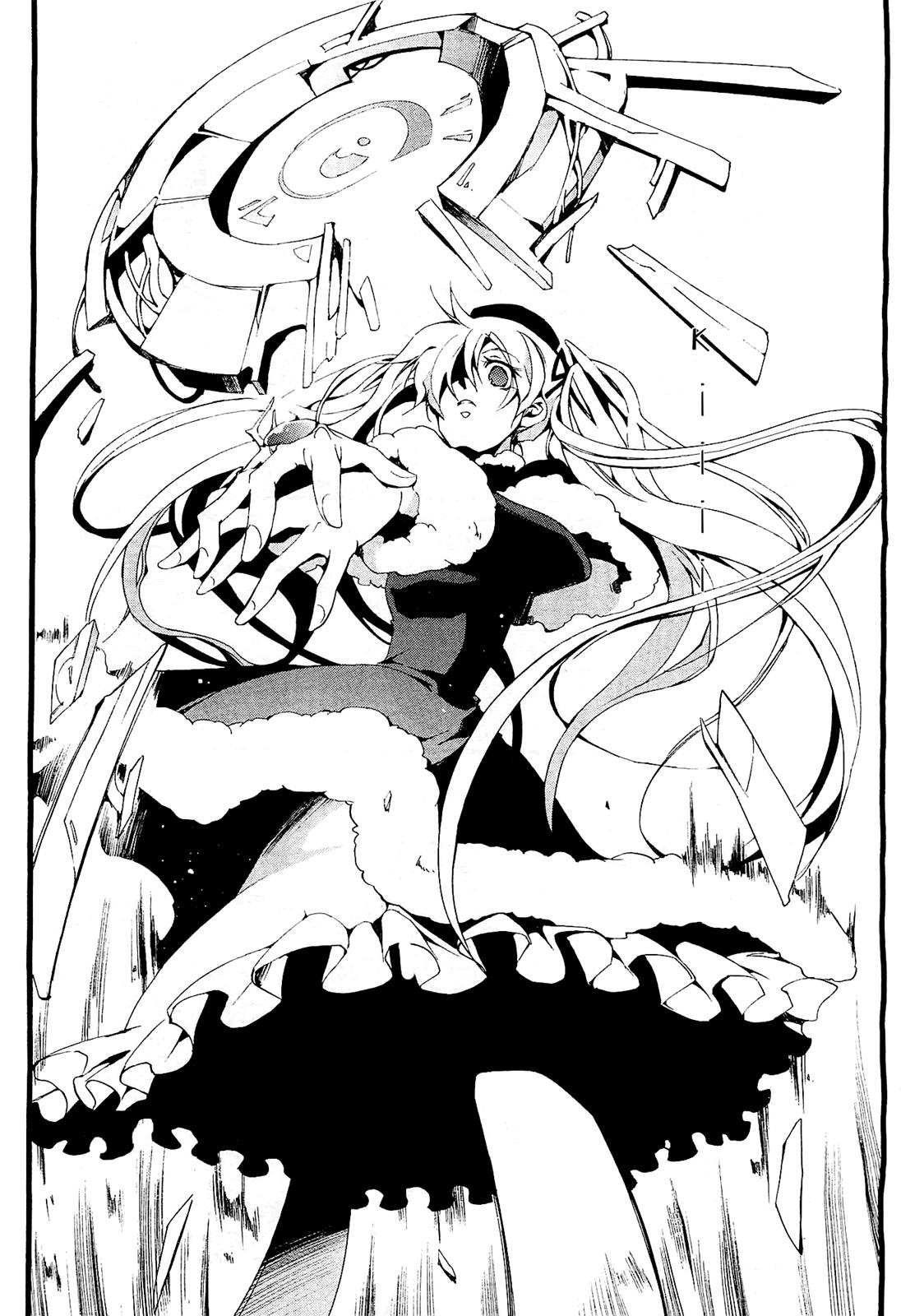 Read 07-Ghost Manga Online