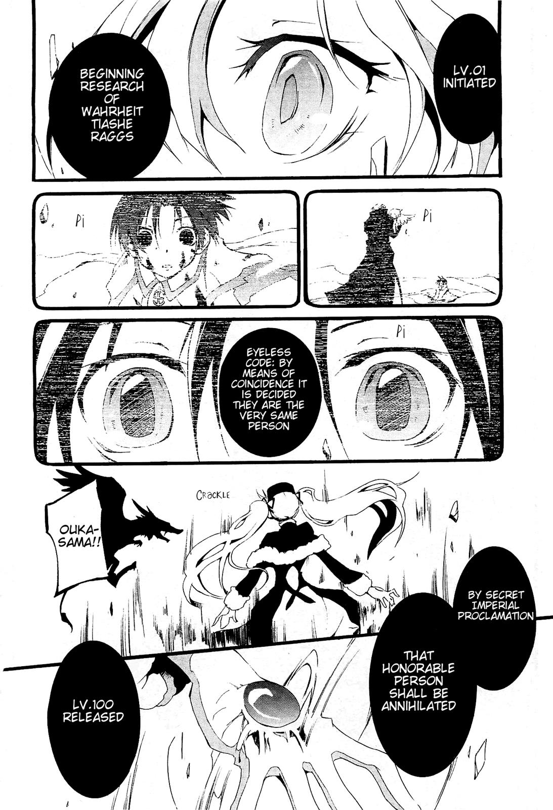 Read 07-Ghost Manga Online