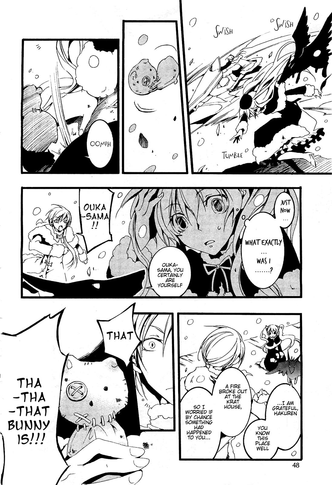 Read 07-Ghost Manga Online
