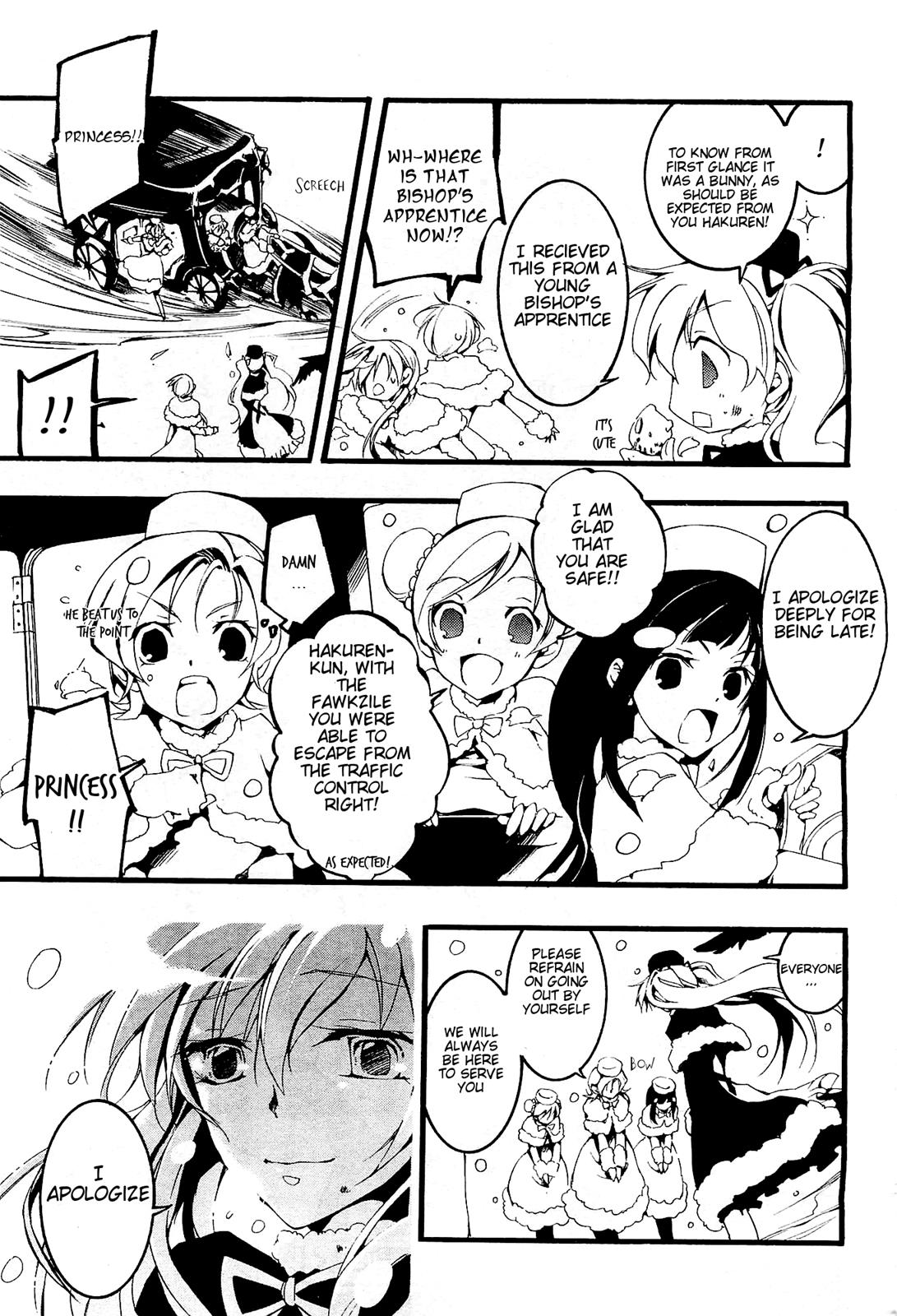 Read 07-Ghost Manga Online