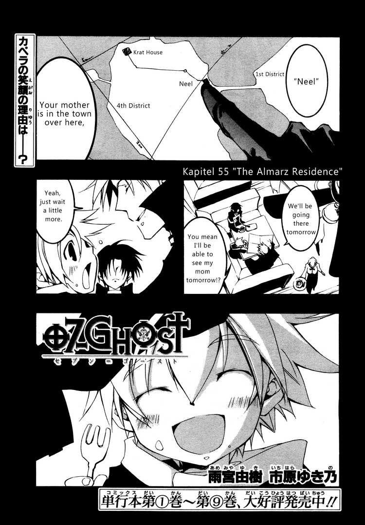 Read 07-Ghost Manga Online