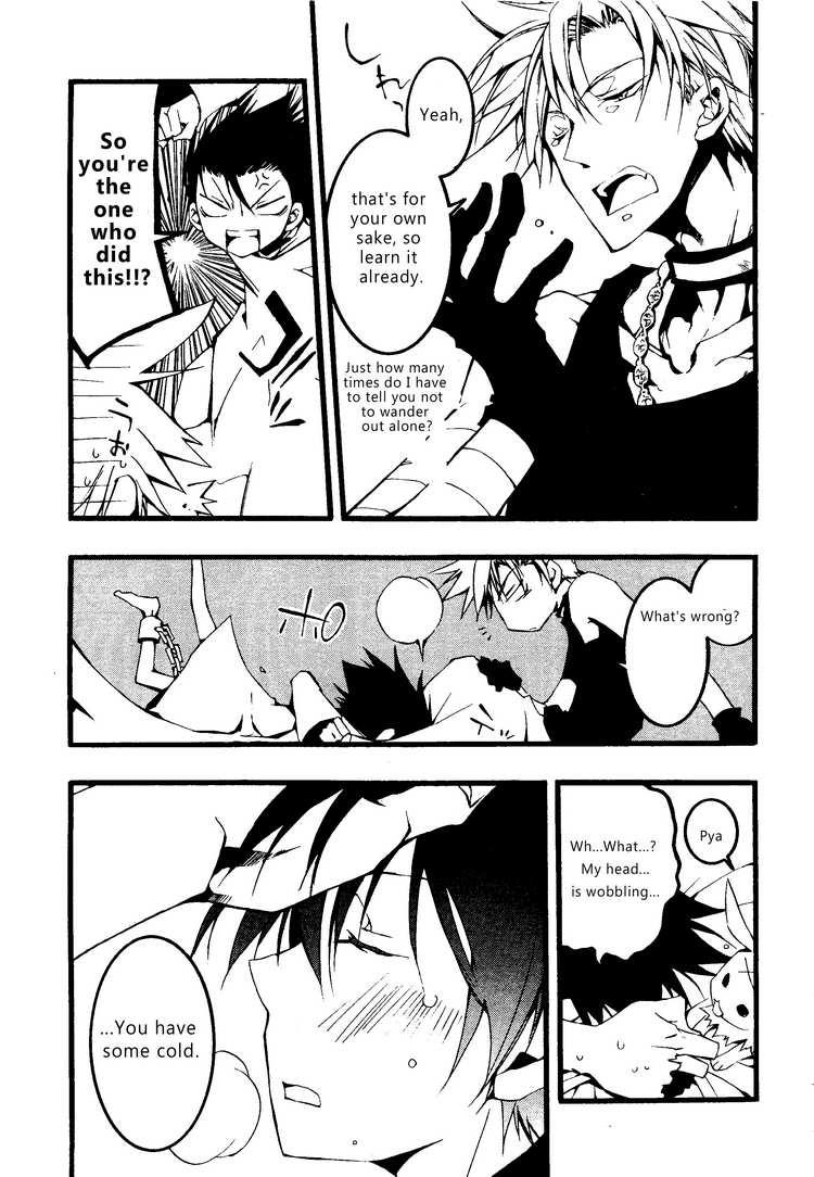 Read 07-Ghost Manga Online