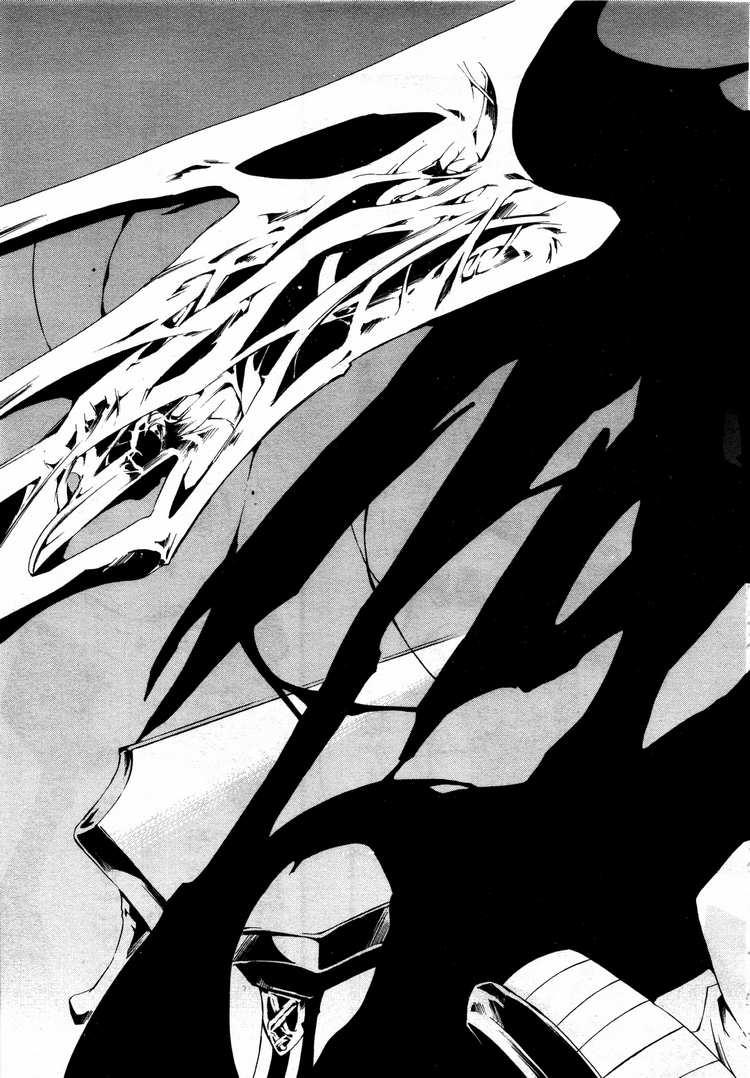 Read 07-Ghost Manga Online