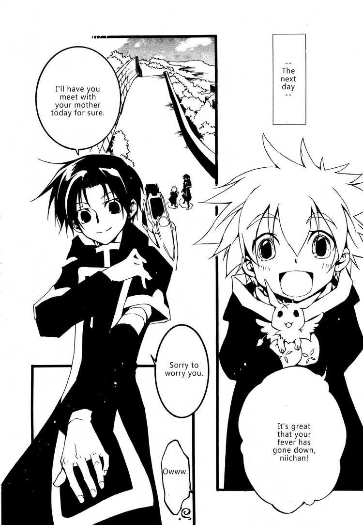 Read 07-Ghost Manga Online