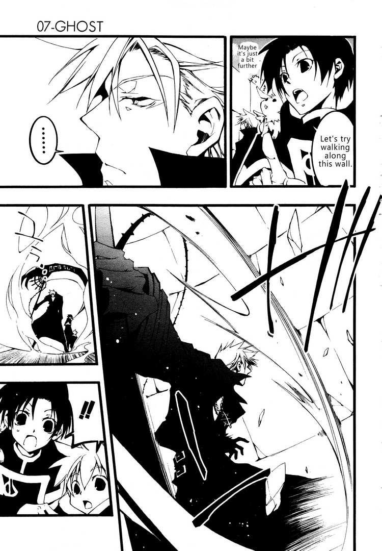 Read 07-Ghost Manga Online