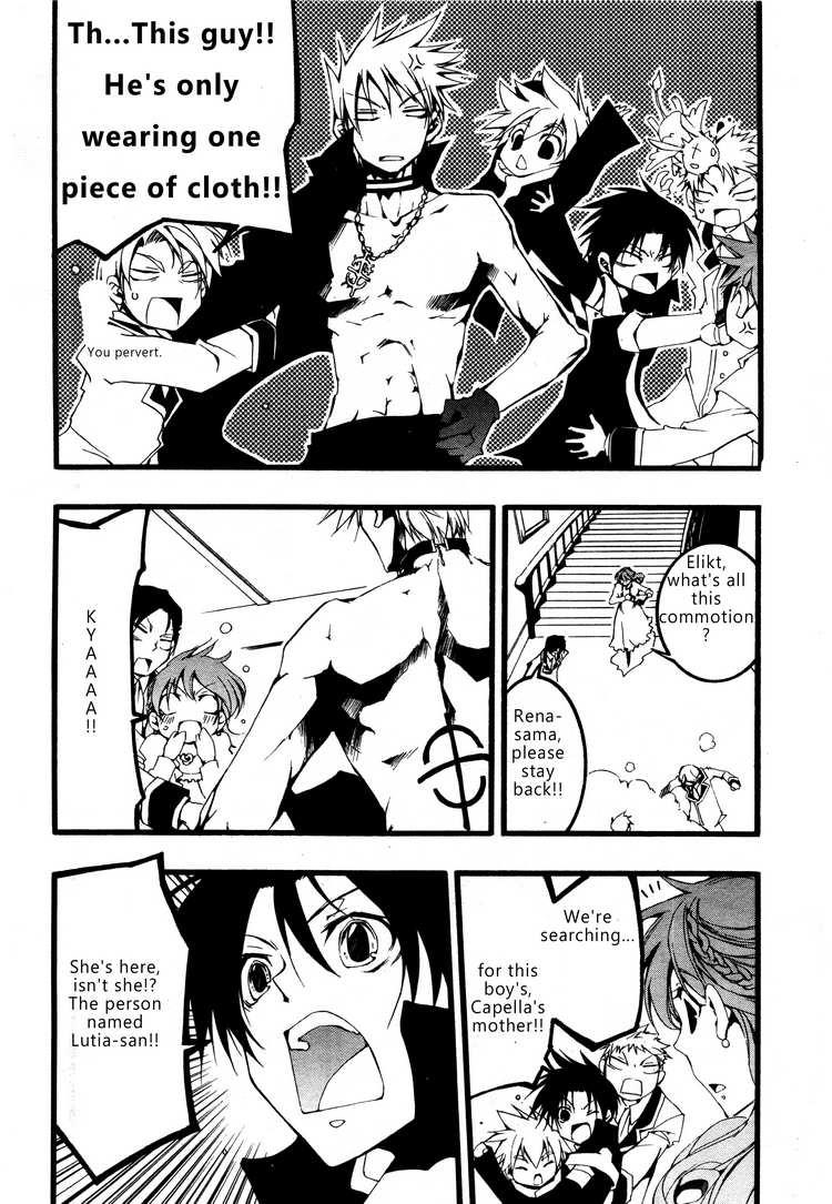 Read 07-Ghost Manga Online