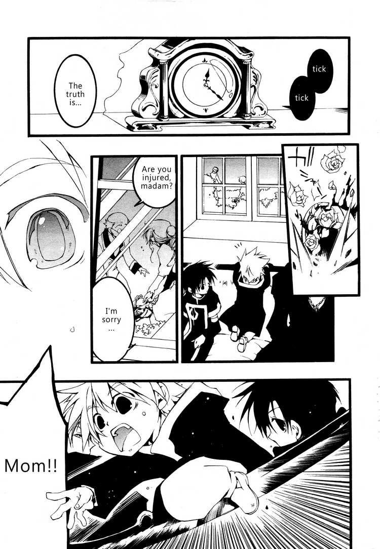 Read 07-Ghost Manga Online