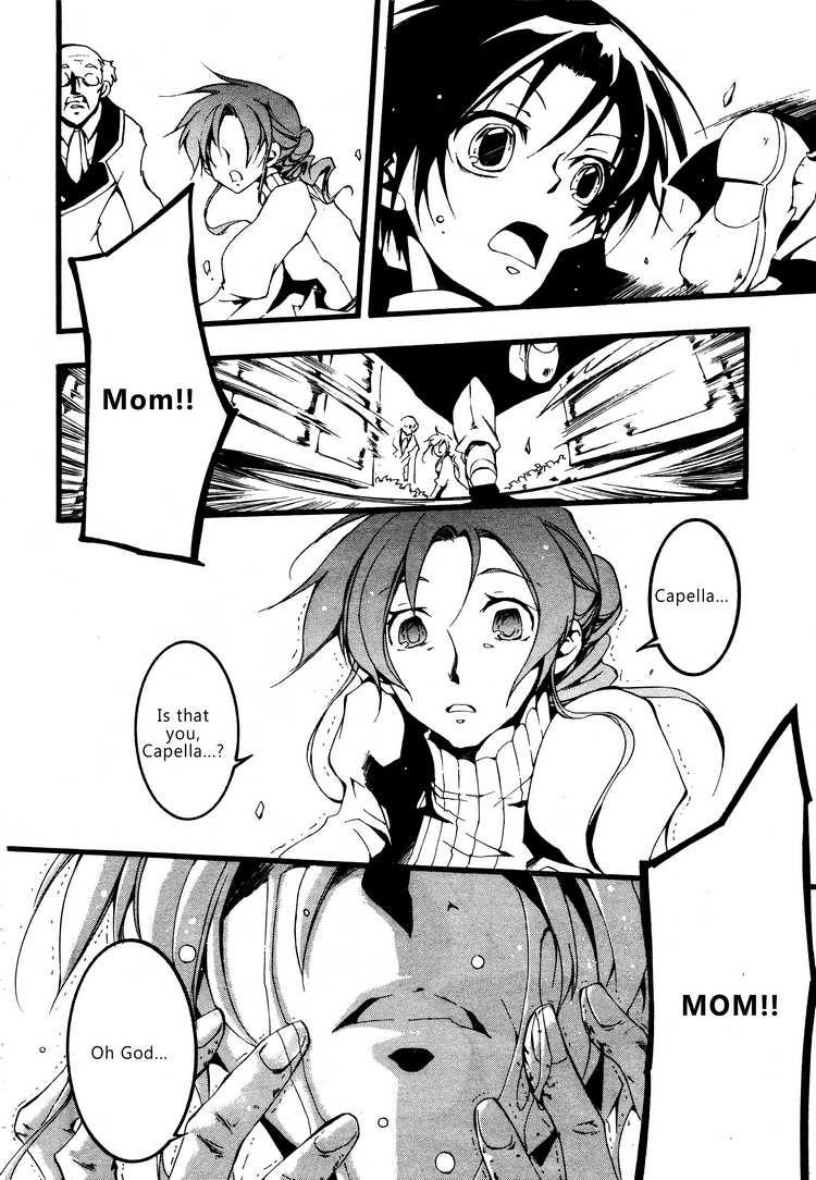 Read 07-Ghost Manga Online