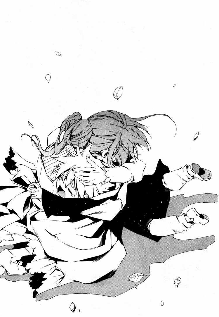 Read 07-Ghost Manga Online