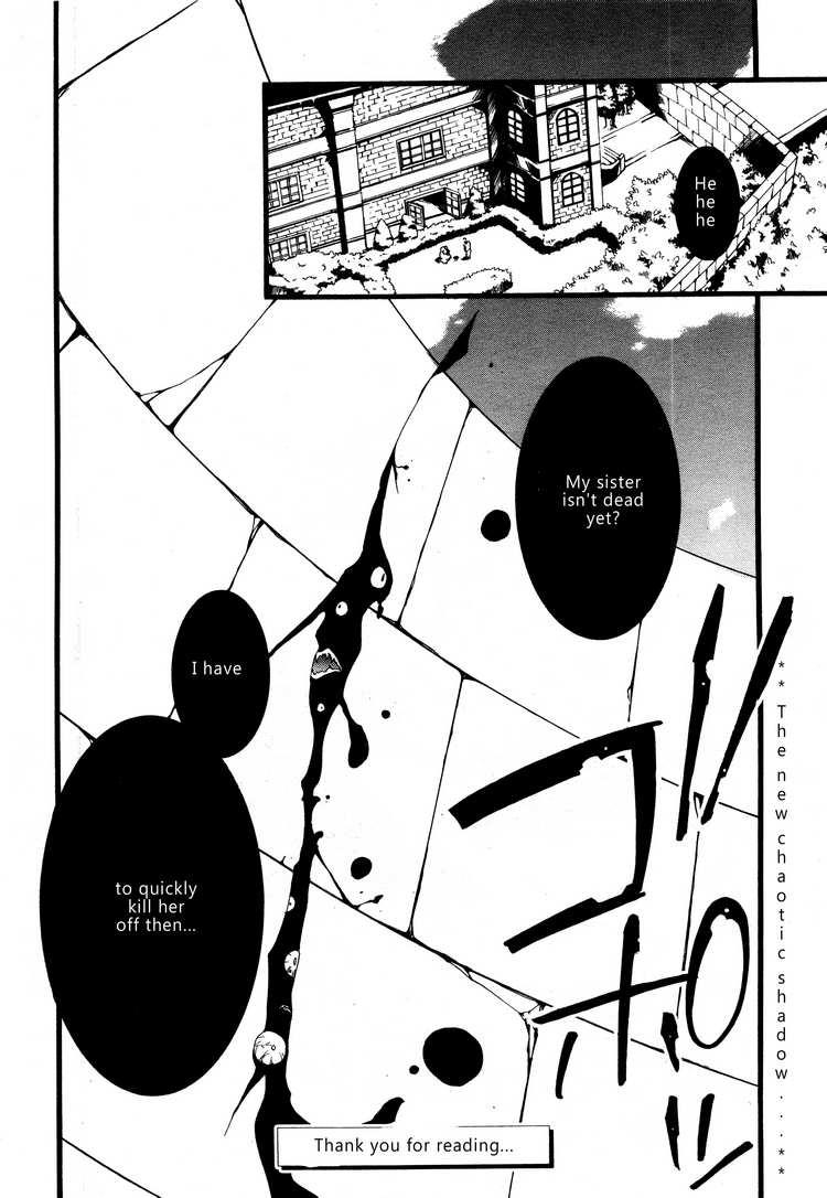 Read 07-Ghost Manga Online