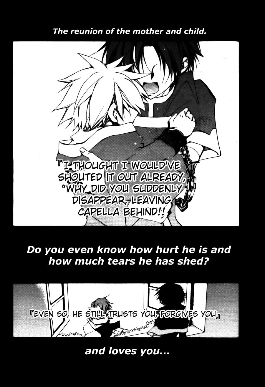 Read 07-Ghost Manga Online