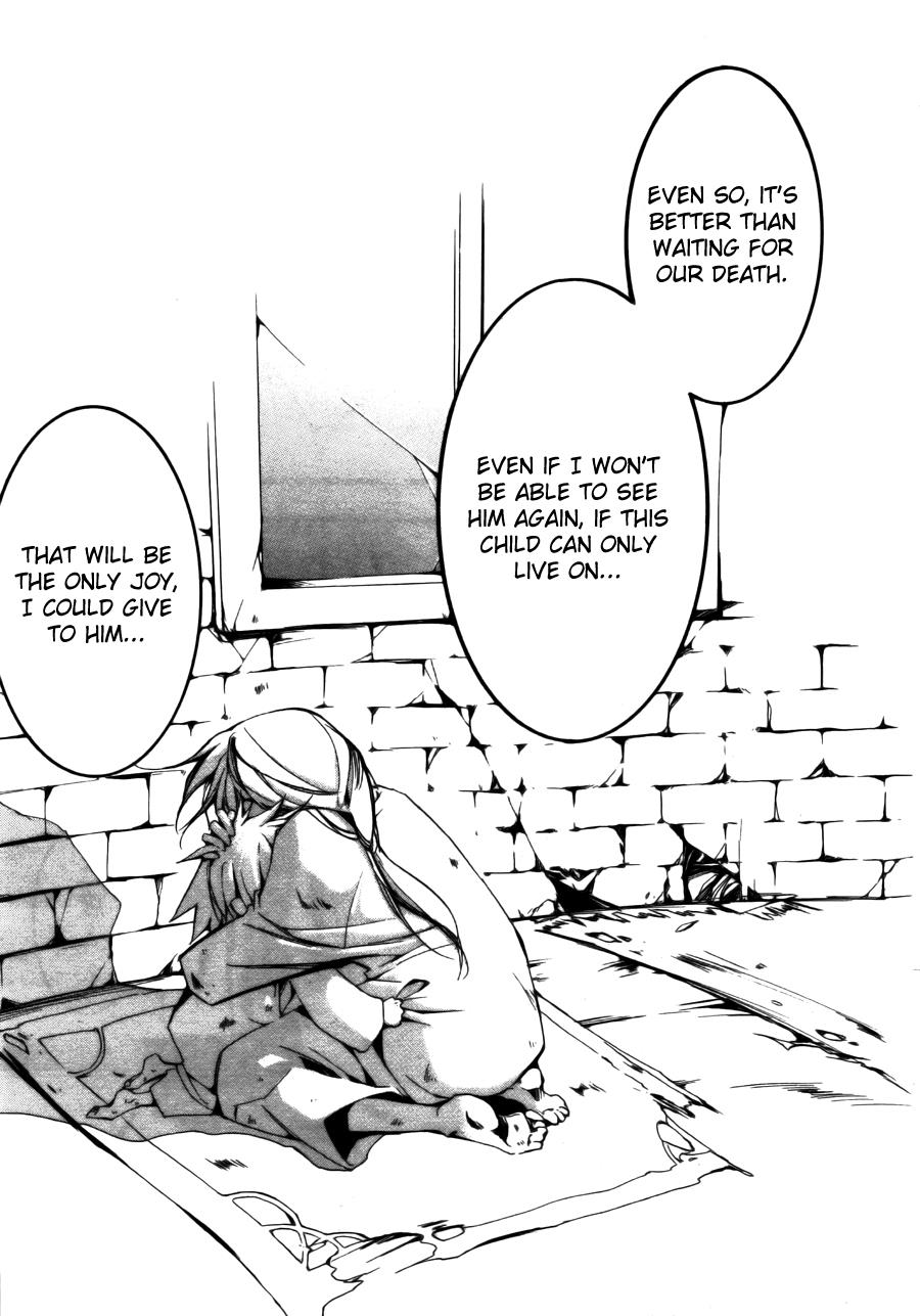 Read 07-Ghost Manga Online