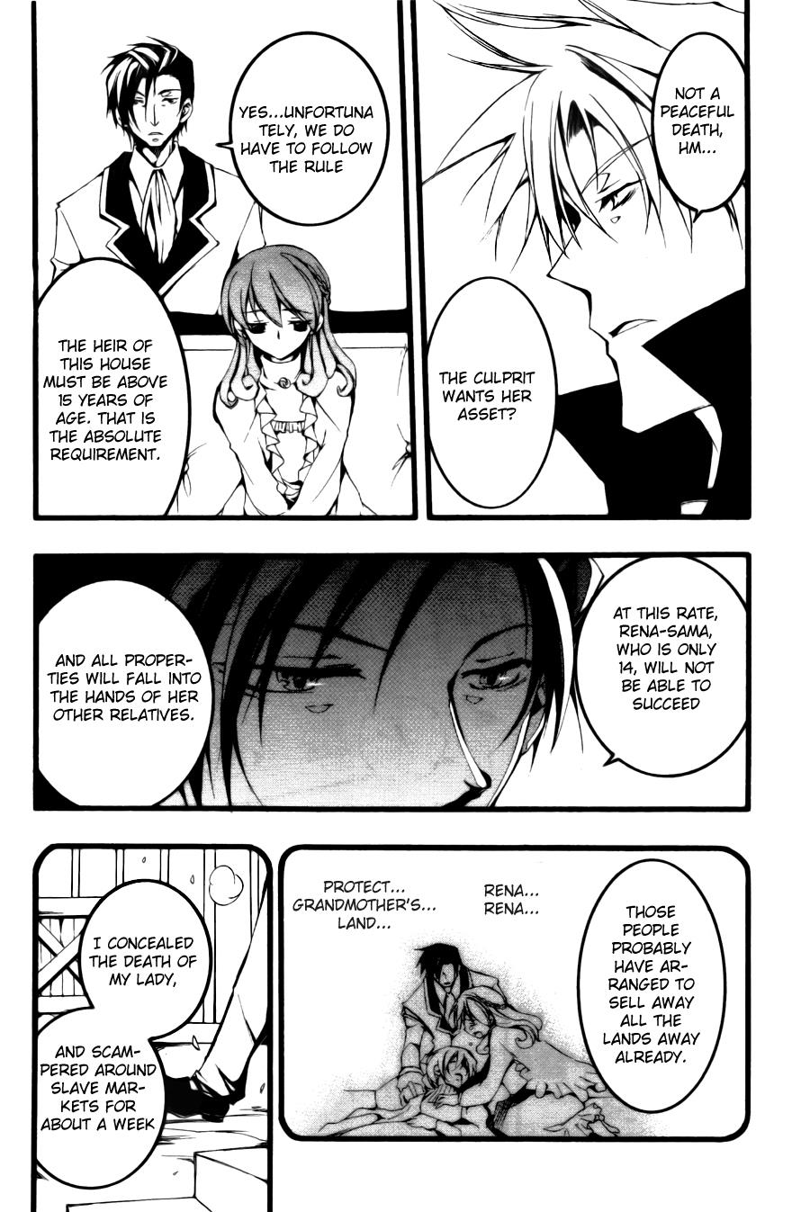 Read 07-Ghost Manga Online