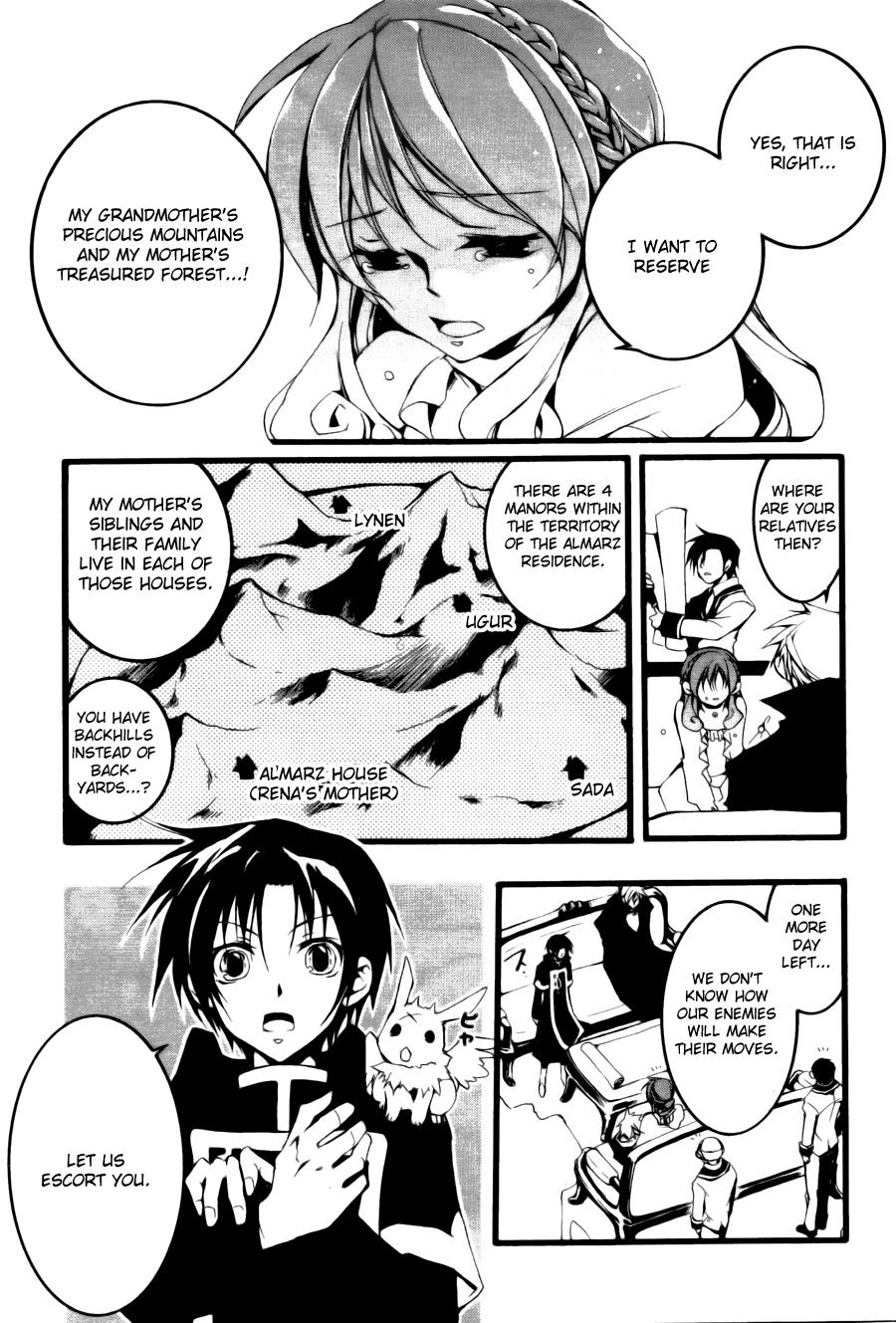 Read 07-Ghost Manga Online