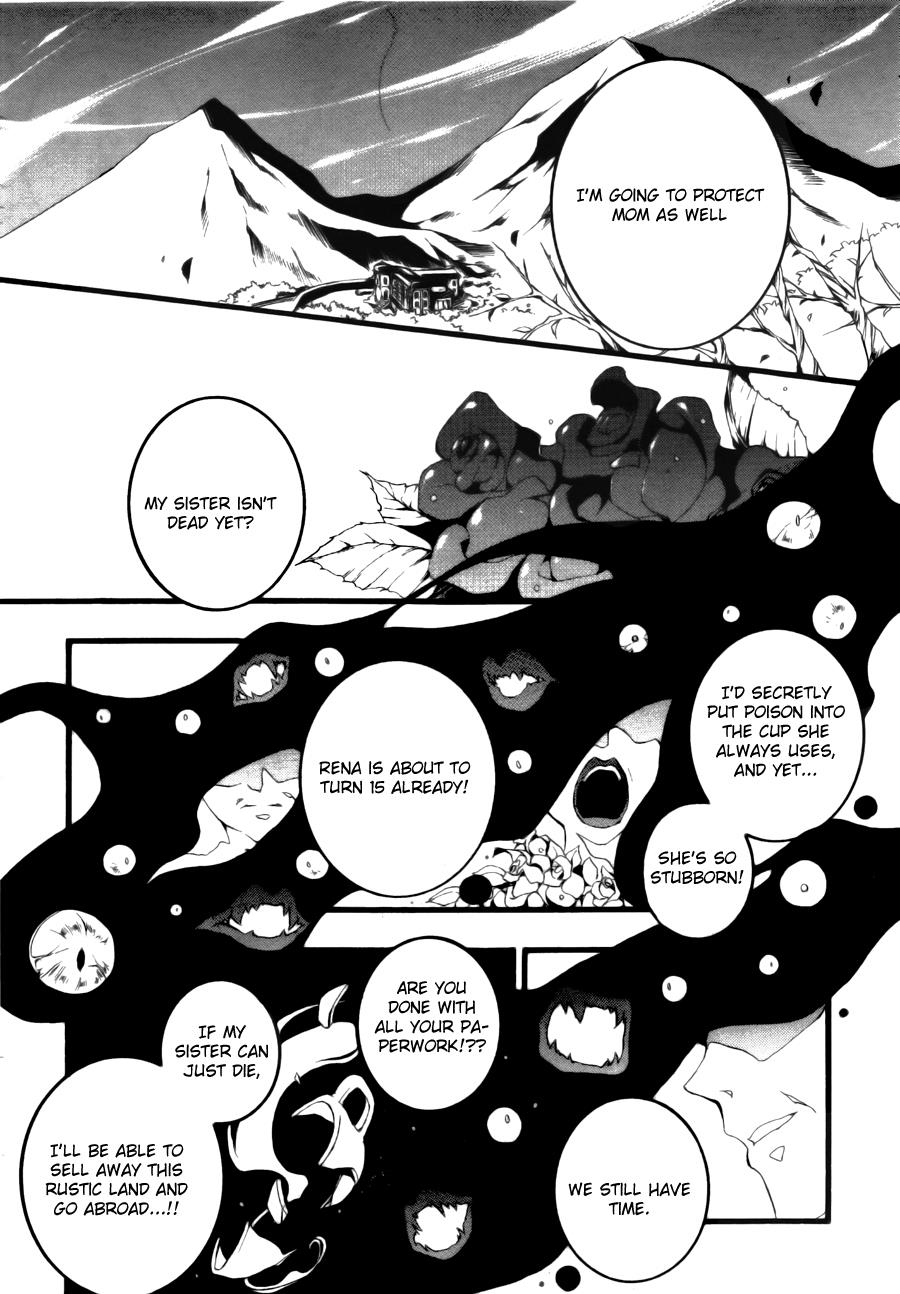 Read 07-Ghost Manga Online