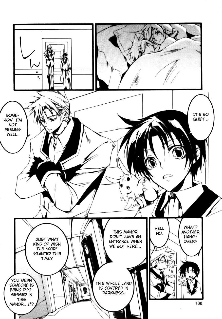 Read 07-Ghost Manga Online