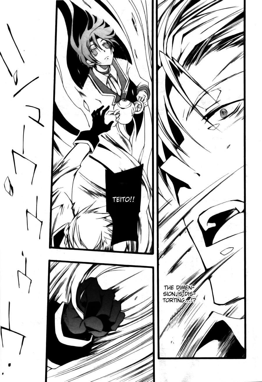 Read 07-Ghost Manga Online