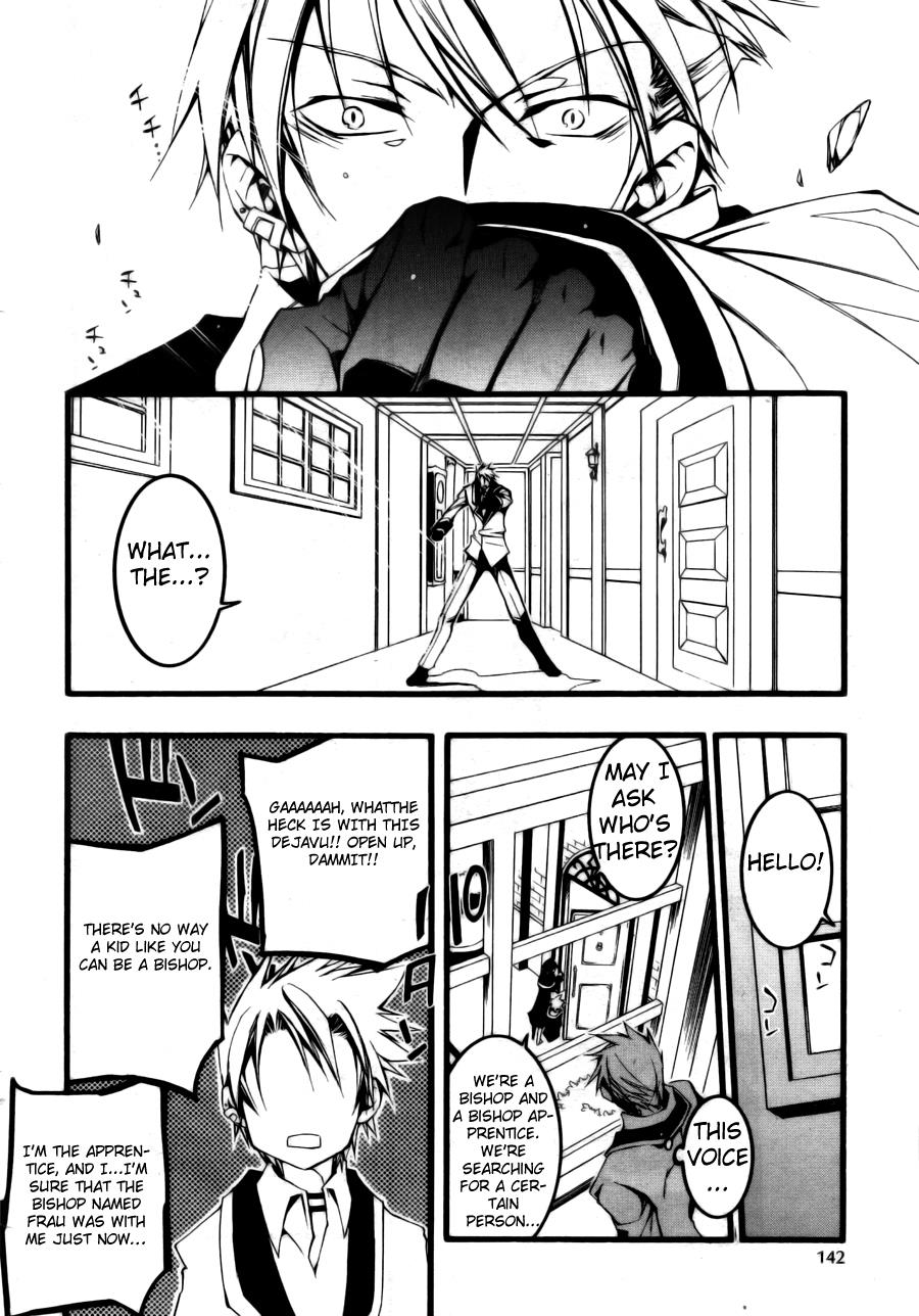 Read 07-Ghost Manga Online