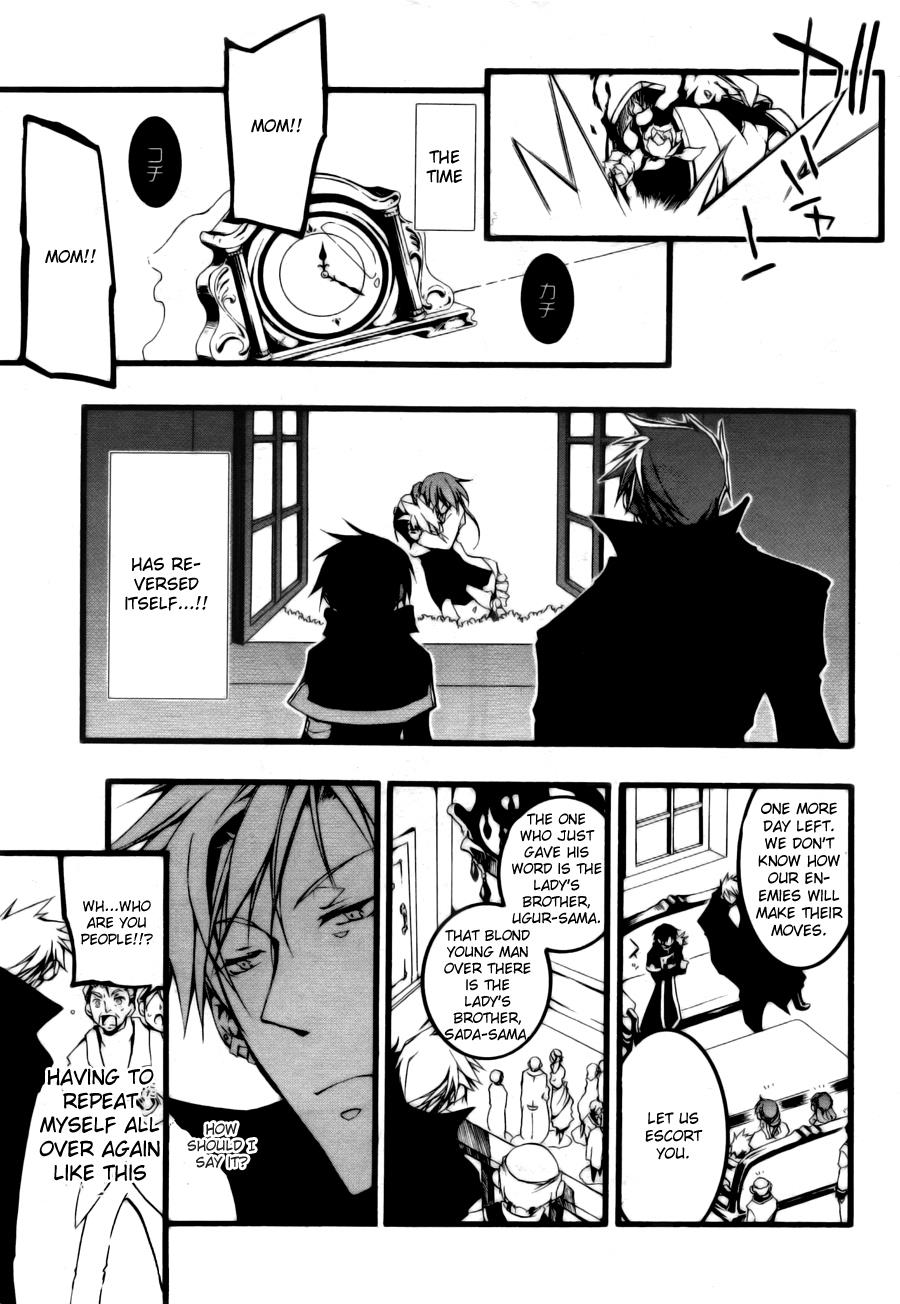 Read 07-Ghost Manga Online