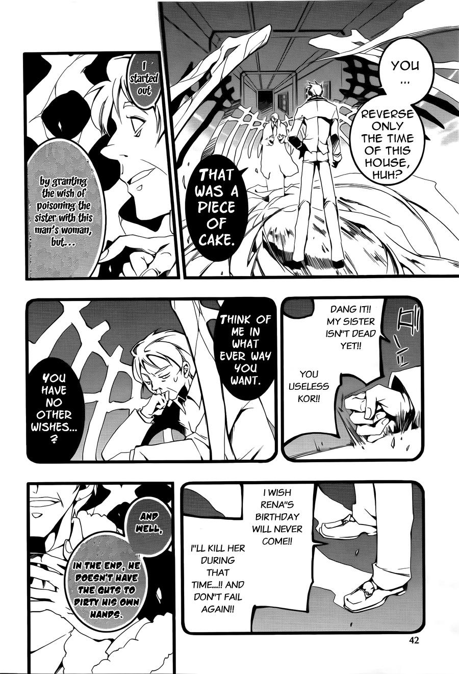 Read 07-Ghost Manga Online
