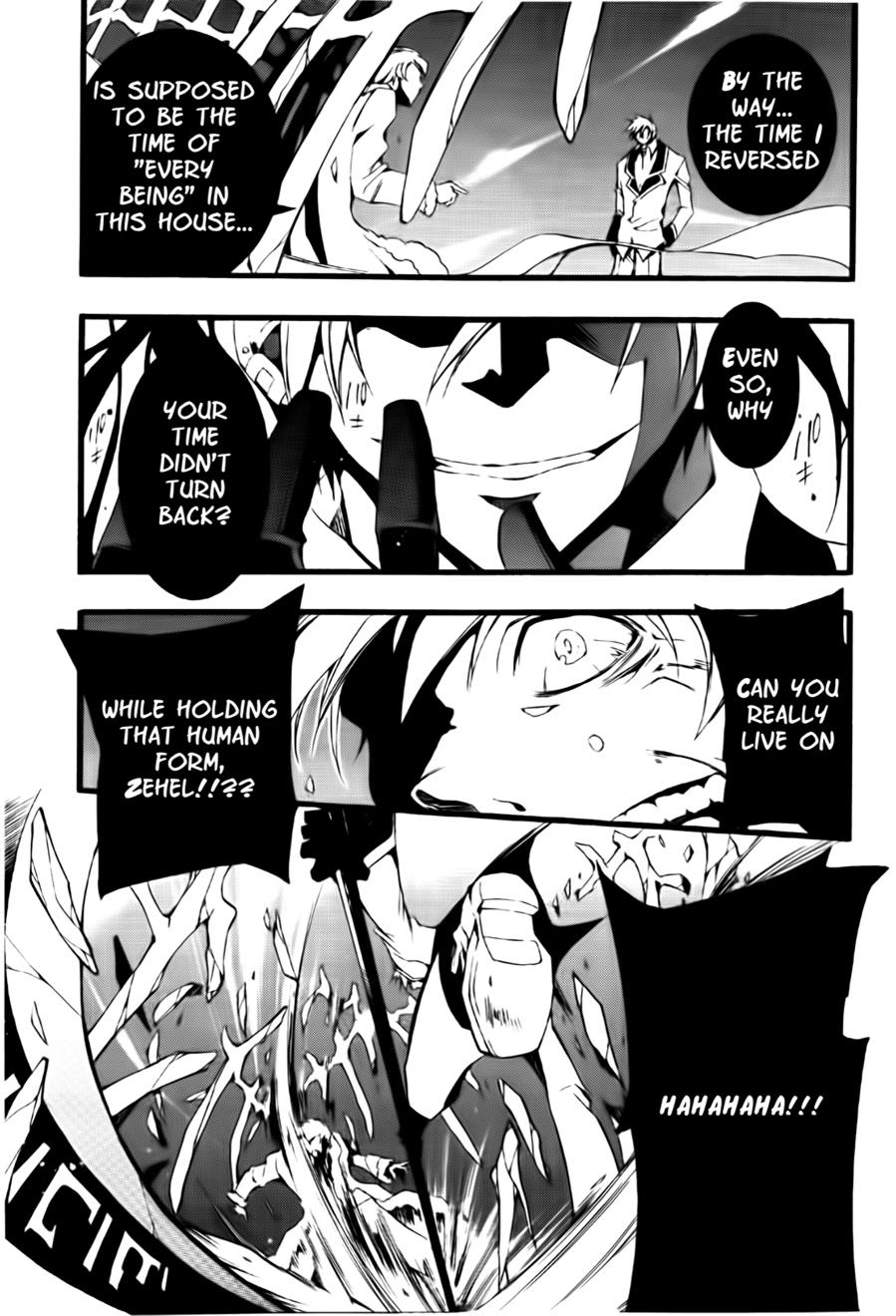 Read 07-Ghost Manga Online