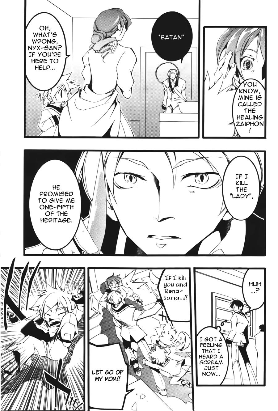 Read 07-Ghost Manga Online