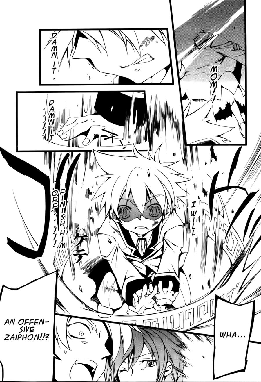 Read 07-Ghost Manga Online