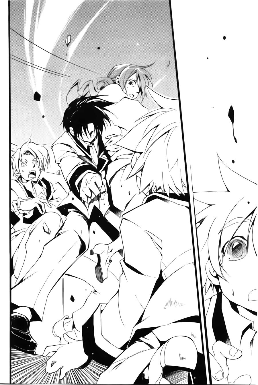 Read 07-Ghost Manga Online