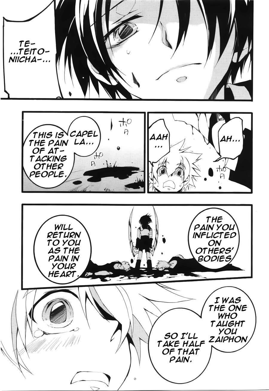 Read 07-Ghost Manga Online