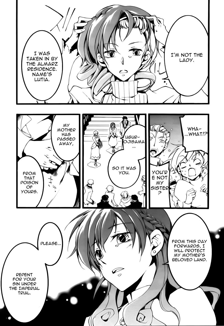 Read 07-Ghost Manga Online