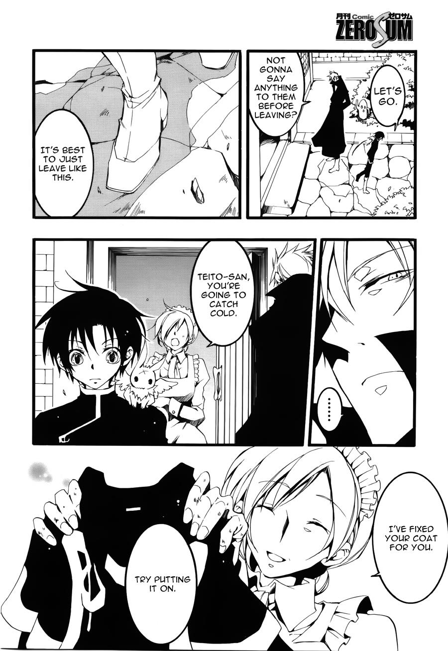 Read 07-Ghost Manga Online