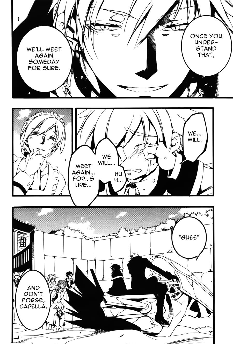Read 07-Ghost Manga Online