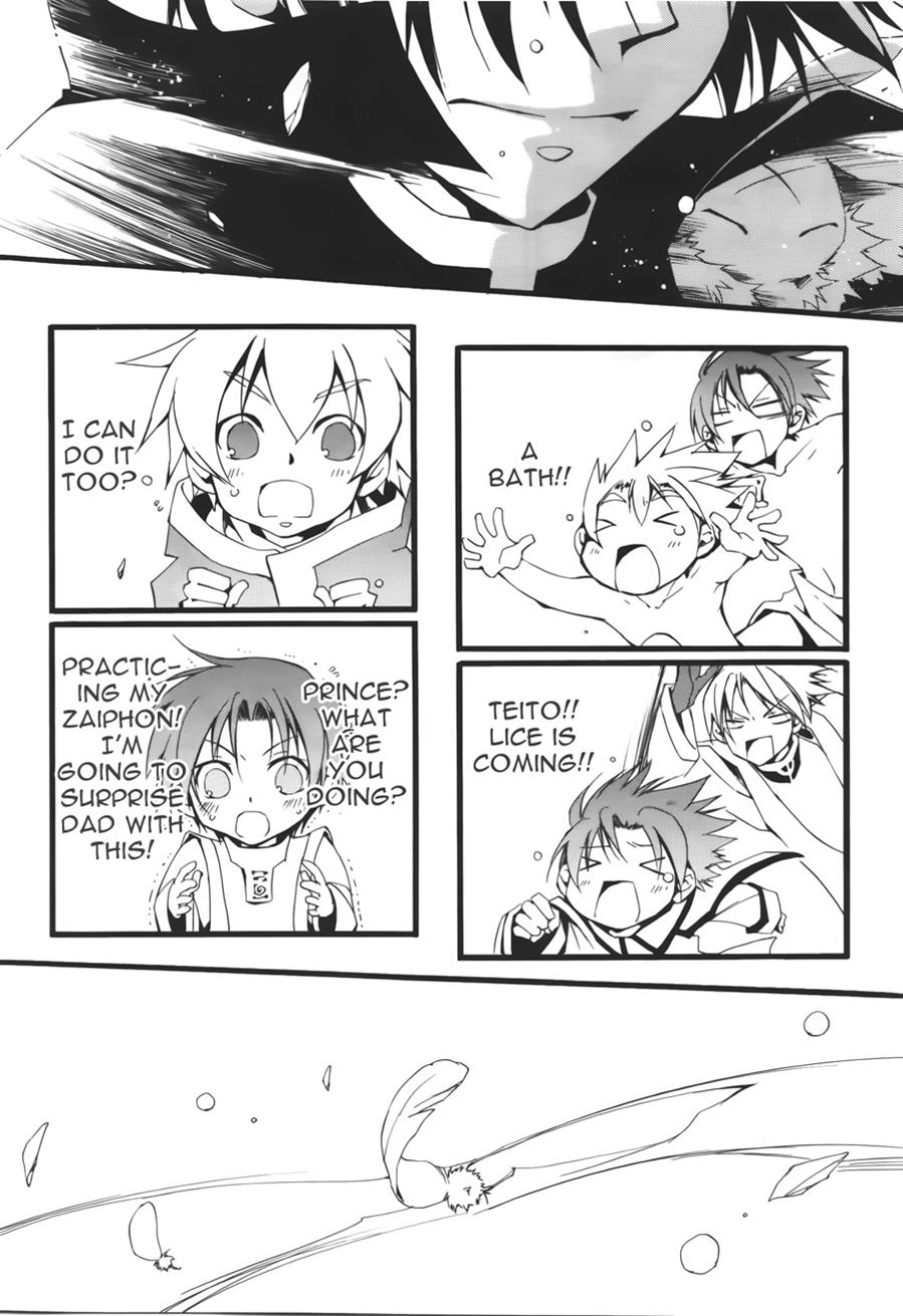 Read 07-Ghost Manga Online