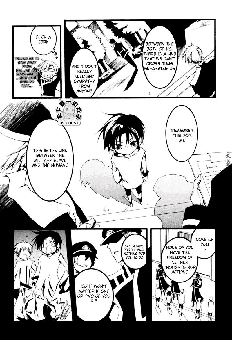 Read 07-Ghost Manga Online