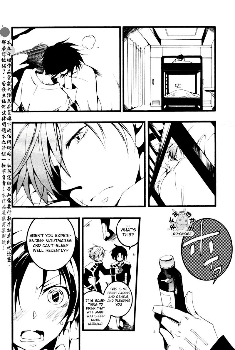 Read 07-Ghost Manga Online