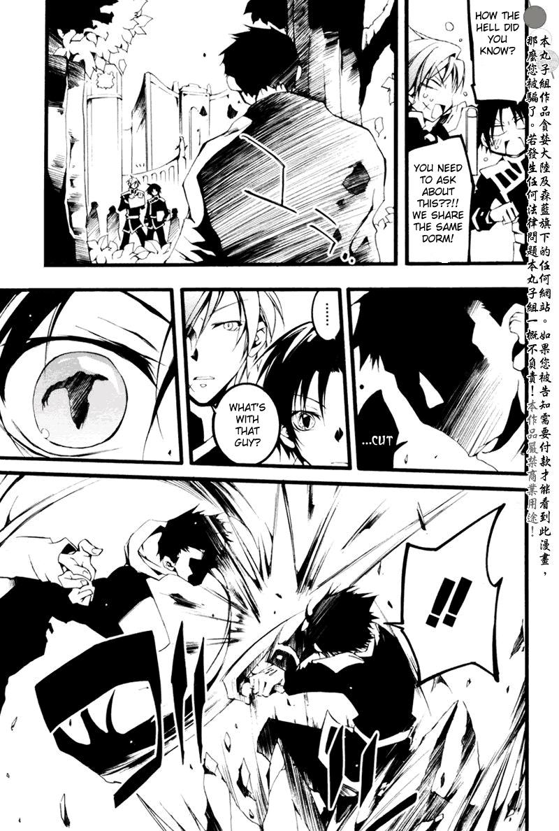 Read 07-Ghost Manga Online