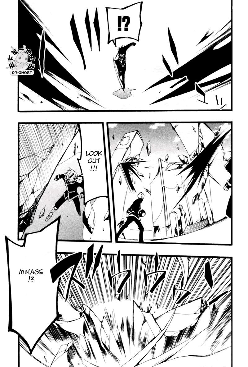 Read 07-Ghost Manga Online