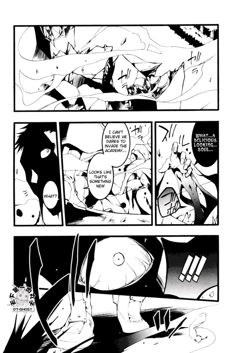 Read 07-Ghost Manga Online