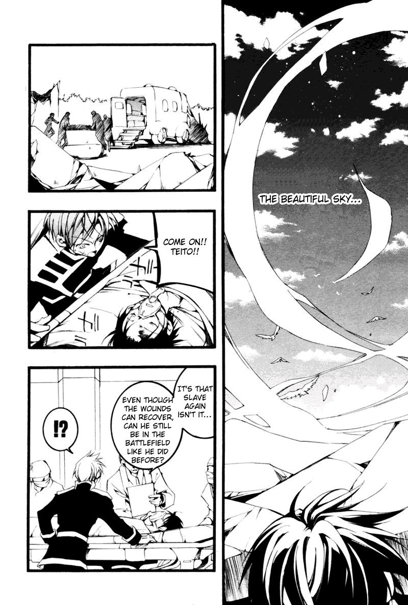 Read 07-Ghost Manga Online