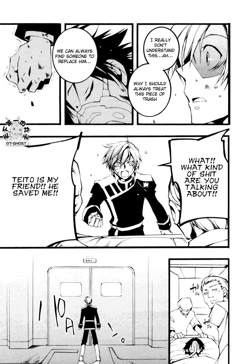 Read 07-Ghost Manga Online