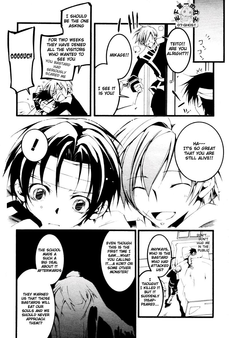 Read 07-Ghost Manga Online