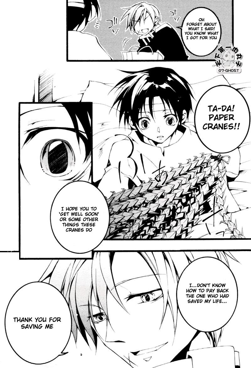 Read 07-Ghost Manga Online