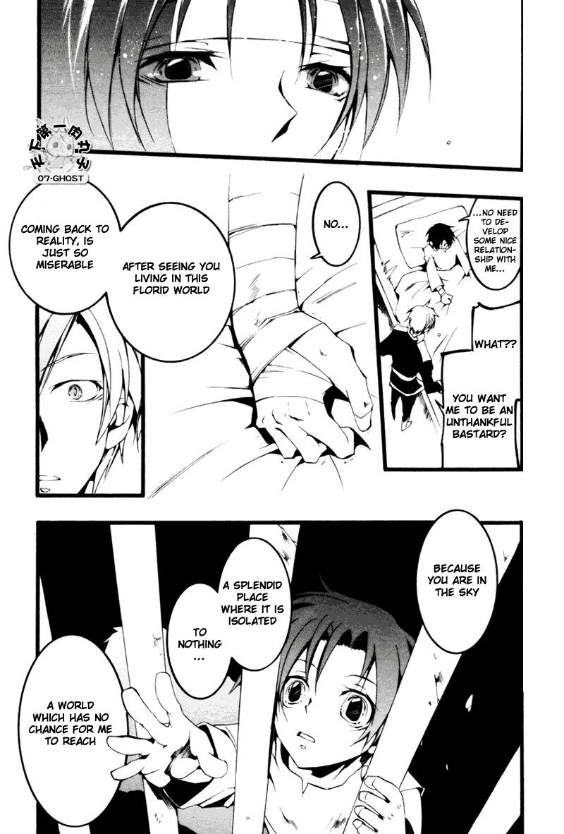 Read 07-Ghost Manga Online